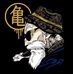 Dylan Heron - Facebook