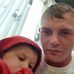 Dylan Kraus - Facebook