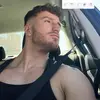 Dylan - @dylanlemay9 - TikTok