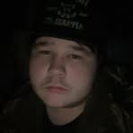 Dylan Lemoine - Facebook