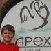 Dylan Lenox - Facebook
