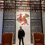 Dylan Ling - Facebook