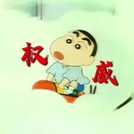 Dylan Ling - @lingtoto0101 - Instagram