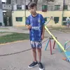 dylan - @dylanlocicero - TikTok