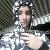 Dylan Lopes - @dylanlopes39 - TikTok
