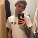 Dylan Mobley - @__dylan_mobley__ - Instagram