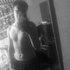 Dylan Ponce - @dylan.ponce4 - TikTok