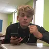 Dylanrodewald - @dylan.rodewxldddddd - TikTok