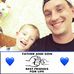 Dylan Tanner - Facebook