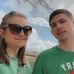 Dylan Tesch - Facebook