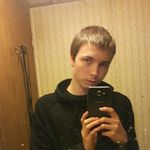 Dylan Tharp - @tharpdylan - Instagram