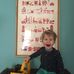 Dylan Thuras - Facebook