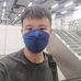 Dylan Tan - Facebook
