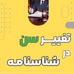 رشته سینما | رشته عکاسی | رشته چاپ - @dylanwilkson4654 - Instagram