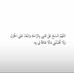 Aeman Sanad - Facebook