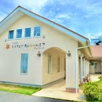 アーリーブルーメル旭町店 - @earlybloomer2003 - Instagram