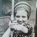 Earl Bower - Facebook