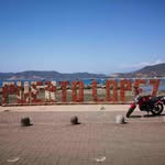 Earl Capello - @earlcapello - Instagram
