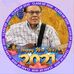 Earl Carmichael - Facebook