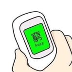 Earl Chan - Facebook