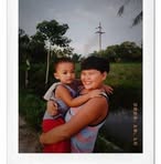 Earl Cuevas - Facebook