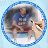 Christian Earl Anduq - @earlanduque - TikTok