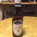 Earl Eckert - Facebook