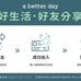 Earl Jean 左營新光三越b1 - Facebook
