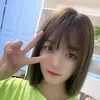 雪櫻誮 - @earlleal820 - TikTok