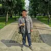 Earl Luna - @chikipig - TikTok