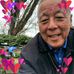 Earl Ogata - Facebook