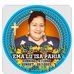 E.J. Pahia - Facebook