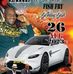 Earl Porter - Facebook