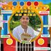 Llianz Earl Remo - Facebook
