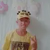 Earlshane Vargas - @earlshanevargas - TikTok