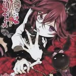 ! no longer daily ace ᰔ - @acetrappolayearly - Instagram
