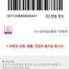 조기완885 - @earlywing - TikTok