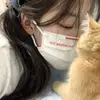江晶晶 - @arlene.cotton.1 - TikTok