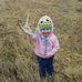 Earlene Dempsey - Facebook