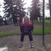 Earlene Dempsey - Facebook