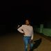 Ellene Pule - Facebook
