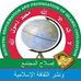 Quwwatul Eeman Offa Branch - Facebook