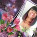Earnestine Reed - Facebook