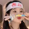 叶月ひなた🍓 - @eartha_carter0 - TikTok