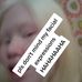 Eartha Chang - Facebook