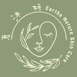 夏沐妍(彰化彰化店）韓式皮膚管理中心Eartha·水飛梭·彰化清粉刺·彰化做臉 - @earthaskincare_changhua2023 - Instagram