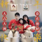 Eason Lee - @eason781119 - Instagram