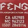 Eason lu - @fengtransportatio - TikTok