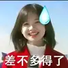 Yansong Bai - @easonwhite928 - TikTok