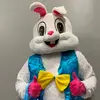 🐰 🐣 Easter Bunny 🐣 🐰 - @thedancingeasterbunny - TikTok